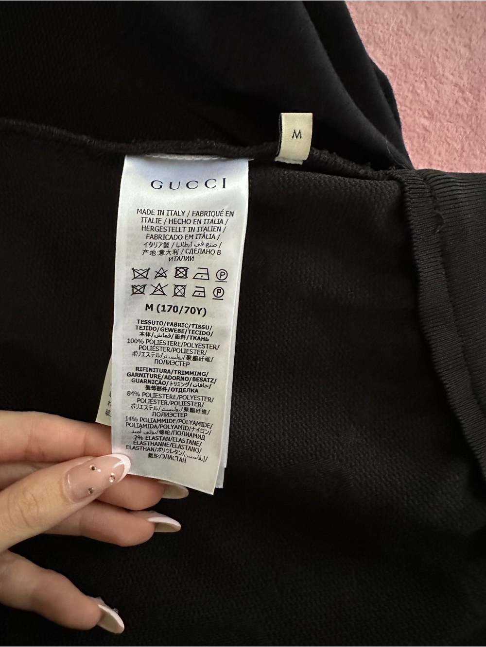 Gucci GG Jacquard Jersey Skirt - Picture 8 of 12
